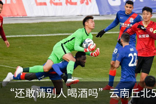 “还敢请别人喝酒吗”云南丘北58岁男子参加周岁晏，不顾别人劝阻